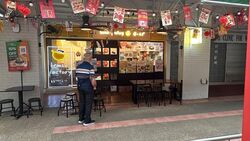 Hougang Street 21 (D19), Shop House #604211831